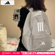 阿迪達斯 （adidas）書包男包女包2024新款雙肩包大學(xué)生電腦背包休閑書包大容量運動包 奇跡礬土棕/約27.5升/大容量/熱銷款 MISC