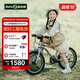 Nabiis那貝斯兒童自行車(chē)3-6-7-8歲男女孩青少年山地超輕單車(chē)16寸高配銀