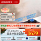 老板（Robam）燃?xì)庠頙ZT-57BX-G1雙灶家用5.2kW大火力可調(diào)節(jié)底盤高熱效一級(jí)能效黑白雙色可選納米抗污十年如新 57BX【易清潔】 天然氣