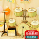 俏娃寶貝兒童架子鼓玩具男孩生日禮物3-6歲寶寶2益智5早教1敲打鼓初學(xué)樂(lè )器 綠玫瑰金色鼓圈升降7鼓+分齡教學(xué)