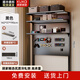 顧家家居立式洞洞板置物架落地免打孔電腦桌電競房墻面造型金屬收納架書(shū)架 【免費送貨上門(mén)包安裝】142*37*190CM