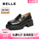 百麗（Belle）七夕禮物樂福鞋女商場款JK學(xué)院風(fēng)厚底小皮鞋百搭A(yù)5W1DCA4 黑色 36 (230mm)