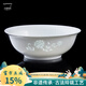 古鎮陶瓷 景德鎮高溫高白瓷湯碗家用廚房玲瓏陶瓷餐具8.5/9英寸湯碗散件 白玲瓏 花中嬌客 8.5英寸湯碗
