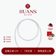 阮仕（Ruan'S）傾城長款疊戴淡水珍珠毛衣鏈珍珠項鏈近圓經(jīng)典百搭不挑人 5.5-6.5mm/近圓偏扁/80cm