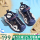 暇步士（Hush Puppies）童鞋女童涼鞋2025夏季新款兒童鞋男童軟底網(wǎng)面鞋透氣包頭沙灘鞋子 HP3237藍色 27 鞋內(nèi)長17.4cm/腳長16.9cm