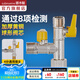 潛水艇（Submarine）4分活接三通燃氣閥門(mén)黃銅燃氣閥天然氣一分二路獨立開(kāi)關(guān)燃氣球閥 A3:活接三通T閥門(mén)DN15（雙開(kāi)關(guān)）