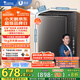 小天鵝（LittleSwan）波輪洗衣機全自動 10公斤 抗菌除螨 超凈洗強去污【TB10V27T】家電國家補貼20% 一級能效 以舊換新