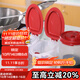 特百惠（Tupperware）大嘴蛙調料盒500ML廚房調味盒調料罐干貨保鮮盒帶勺家居館 紅色4個(gè)