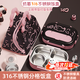 萌扣 316不銹鋼保溫飯盒學(xué)生上學(xué)專用女孩兒童便當(dāng)盒上班族餐盒盤分隔 抗菌316【酷黑莓莓】5分格-1500毫升 （送保溫包+湯碗+不銹鋼餐具+云朵貼紙）