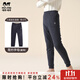 瑁恩·瑁愛(ài)瑁恩瑁愛(ài)兒童加厚蠶絲打底褲女童保暖校服神器男童秋冬季貼身秋褲 簡(jiǎn)約字母(藏青) 三層男童高腰款 150 適合身高約135-140cm