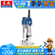 東成 修邊機鋁塑板開槽機木工工具修邊倒角小鑼機雕刻工具 M1P-FF04-6