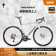 SPECIALIZED閃電 ROUBAIX SL8 COMP 碳纖維電變耐力公路自行車(chē) 珍珠紅漸變/沙丘白/金屬黑曜石 49