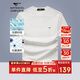 七匹狼短袖T恤男士夏季7A抗菌體恤衫涼感圓領(lǐng)上衣時(shí)尚幾何圖案衣服