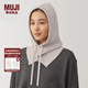 無印良品（MUJI）羊毛 羅紋編織 巴拉克拉法帽 帽子女秋冬 針織帽 圍脖 DDA44A4A 燕麥色