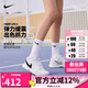 耐克（NIKE）網(wǎng)球鞋女鞋新款COURT LITE 4專業(yè)運(yùn)動(dòng)鞋百搭緩震耐磨網(wǎng)球鞋 【4代】FD6575-100 38