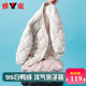 雅鹿兒童冬季校服羽絨內膽男童女童大童寶寶初中學(xué)生輕薄羽絨服親子裝 米白色 170
