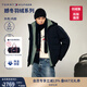 TOMMY HILFIGER【防風(fēng)防水90絨】秋冬男裝三合一自發(fā)熱抓絨內膽羽絨服38754 藏青色/灰綠色DW5 L （推薦：150-165斤）