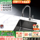 歐琳（OULIN）水吧臺水槽單槽小尺寸島臺納米304不銹鋼水槽113H 配L101H銅2+1   納米 抽拉龍頭