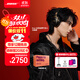 Bose【王鶴棣同款】QuietComfort消噪耳機Ultra系列 頭戴式無線藍(lán)牙降噪 全新影院模式 700升級款 消噪耳機Ultra II 沙漠鎏金 (700三代)