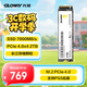 光威（Gloway）2TB SSD固態(tài)硬盤(pán) M.2接口(NVMe協(xié)議) PCIe 4.0x4 7000MB/s 長(cháng)江存儲顆粒 弈二代系列 