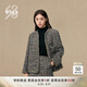 鄂爾多斯1980【小香風(fēng)外套】羊毛女裝氣質(zhì)針織外套2025秋季 苔蘚綠 S 160/80A