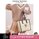 Teenie Weenie單肩手提托特包女大容量TW小熊七夕情人節(jié)禮物美拉德包包