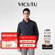 威可多（VICUTU）【破風者三代】城市輕戶外三防夾克外套深海藍175/96B