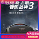 JBL Boombox3音樂(lè )戰神3代無(wú)線(xiàn)藍牙音箱戶(hù)外便攜防水防塵音響 黑色