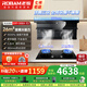 老板（Robam）【小黑翼D1P】油煙機 頂側雙吸26風(fēng)量抽吸油煙機家用大吸力7字型 煙灶套裝一級能效 家電補貼20% 【兩件套】黑+56BA-E2可定時(shí)灶