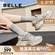 百麗周雨彤同款七夕送禮星河軌跡女老爹鞋B2199CM4 金色 37