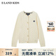 E·LAND KIDS衣戀 100%綿羊毛冬季新品女童立體絞花針織開衫 Ivory象牙白/39 170 cm