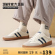 Semir男鞋復(fù)古德訓(xùn)鞋男秋季新款簡(jiǎn)約休閑鞋板鞋男STH243039 米深藍(lán) 42