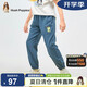 暇步士（Hush Puppies）童裝兒童長褲夏季中大童休閑褲男女童透氣運動褲子 霧霾藍  120 