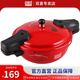 雙喜 高壓鍋電磁爐通用復(fù)底上桌壓力鍋家用卡通小型煲湯鍋迷你微壓鍋 中國(guó)結(jié)24cm4-5人使用 24cm 2.8L