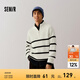 森馬（Semir）森柔毛衫|針織衫男冬情侶打底衫半開襟內(nèi)搭 白黑色調(diào)00319 175/92A/L