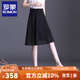 羅蒙（ROMON）半身裙雪紡小個(gè)子a字顯瘦女裝傘裙2025春夏新款中長(cháng)垂墜感短裙子 黑色 M 27 /2尺/建議90-102斤