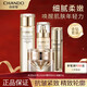 自然堂（CHANDO）護(hù)膚品套裝金鉆微雕抗皺緊致禮盒緊致抗皺護(hù)膚禮盒生日禮物送老婆 水+乳+精華+霜【刮碼發(fā)貨】