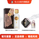 國窖1573【中秋送禮】濃香型白酒 53度 500mL 1瓶 孔子酒單瓶