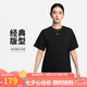 耐克(NIKE)春夏女短袖T恤 純棉 運(yùn)動(dòng) OVERSIZE寬松 FD4150-010 黑XL