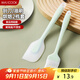 美廚（maxcook）硅膠油刷刮刀食品刷子 烘焙油刷燒烤調料刷輔食工具2件套MCPJ3461