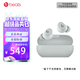 beats Solo Buds jennie同款 真無(wú)線藍(lán)牙耳機(jī) 入耳式 兼容蘋果安卓系統(tǒng) 風(fēng)云灰