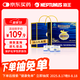 海王金樽護(hù)肝片54g禮盒裝(送禮品袋)男女養(yǎng)肝優(yōu)選熬夜喝酒常備酒后凈肝