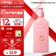 絲蘊（syoss）護發(fā)素桃沁盈潤改善受損潤發(fā)乳680ml 白桃香氛修復發(fā)絲持久留香