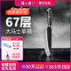 張小泉大馬士革鋼菜刀刀具家用正宗切片切菜切肉廚房廚師專(zhuān)用刀鋒利高端 正品沉貴寶木柄女士輕巧多用刀