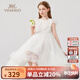 英氏（YEEHOO）兒童裙子女童連衣裙夏季淑女公主風(fēng)蓬蓬裙夏裝新款紗裙中小童裝 重工披肩白色 【純棉內(nèi)襯】 140 cm 【順豐包郵&極速達(dá)】