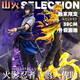 脘錸缺氧-鳴人佐助【獨家限定】火影忍者GK限量模型手辦潮玩周邊擺件 【獨家限定】2.0升級面雕 缺氧-鳴人+佐助【更優(yōu)惠】