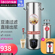 樂(lè)創(chuàng)（lecon）豆?jié){機(jī)商用全自動(dòng)加熱渣漿分離現(xiàn)磨無(wú)渣免過(guò)濾大容量大型食堂早餐加熱磨漿機(jī)內(nèi)置隔渣網(wǎng)大容量 11升：內(nèi)置濾網(wǎng)＋預(yù)約+干豆免泡