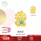 周生生七夕十二生肖龍黃金轉(zhuǎn)運(yùn)珠 足金Charme本命年串珠小恐龍組合定價(jià) 抱抱龍93493C