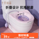 十月結(jié)晶孕婦坐浴盆女私處免蹲坐浴盆洗屁股泡藥產(chǎn)婦月子馬桶盆淡紫色1只
