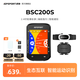 iGPSPORT跡馳公路車碼表自行車騎行導(dǎo)航碼表無(wú)線GPS彩屏智能山地車碼表 BSC200S+踏頻器+心率胸帶